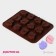 Baking uniform “Owls”, silicone, 19 × 15 cm, 12 cells, 3.5 × 3.5 × 1.5 cm, brown color