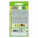 Seed peas "Sweet couple", mid -season, CPP, 10 g