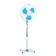 Luazon LOF-01, 45 W, 3 modes, white-blue-blue fan fan