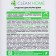 Clean Home cleaning tool "Fresh freshness", 900 ml