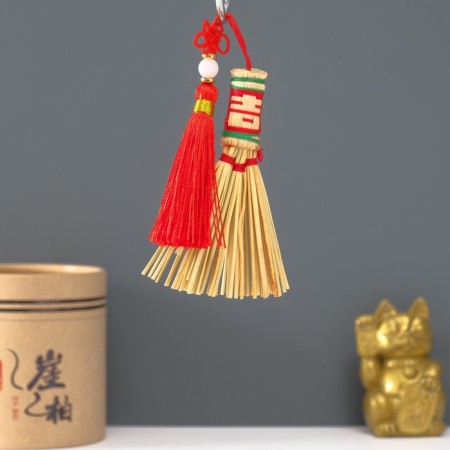 Suspension "Talisman. Venik with a brush. Hieroglyph happiness" 21.5 cm