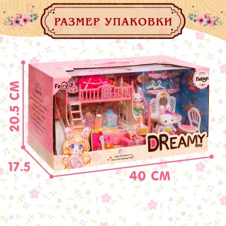 Набор игровой «Зайчики» с мебелью и аксессуарами-4