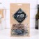 A set of herbs and spices for the preparation of tincture "Brandy Cherry" 99 grams
