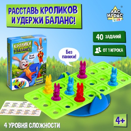 Board game "Rabbit in Balance", 1 player, 4+