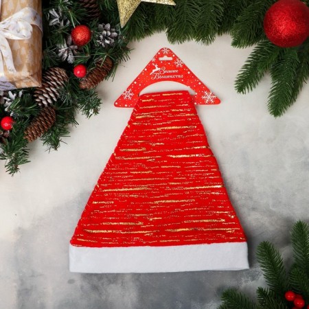Kolpak New Year's "Star Strips" 26x34 cm, red-2