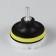 Circle for polishing Torso, 75 mm, set of 9 items