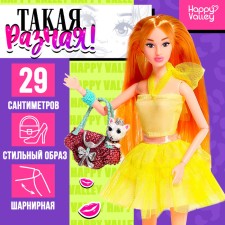 Surprise doll 