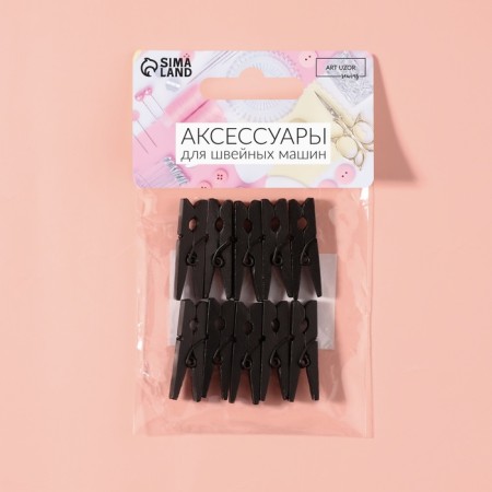 Brongs for sewing, 3 × 0.9 × 0.3 cm, 10 pcs, black color-5