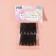 Brongs for sewing, 3 × 0.9 × 0.3 cm, 10 pcs, black color