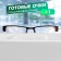 Ready glasses GA0524 (color: C3 beige; diopter: + 1; tint: no)