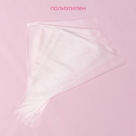 Confectionery bags disposable shares, 32.5 × 22.5 cm (size m), 100 pcs-1