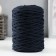 Knitting cord without core 70% cotton, 30% polyester width 3mm 100m/160 ± 10g (112)