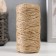 Juetaya yarn 100% jute 50m/50g., 2-thread