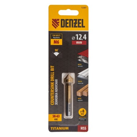 Senkovka cone Denzel under M6 72307, HSS, on metal, cylindrical shank, D = 12.4-3