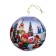 New Year. Flays glazed "Vologda Fairy Tale", 150 g