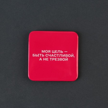 Setting icon "target" 6.5 x 6.5 cm