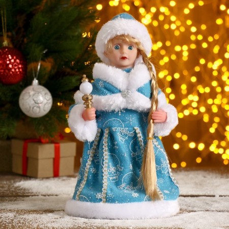 Snow Maiden "Blue fur coat, with a staff" with backlight, moves, 30 cm, blue