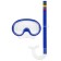 Set for swimming children's Onlytop: Mask, Pipe, Mix