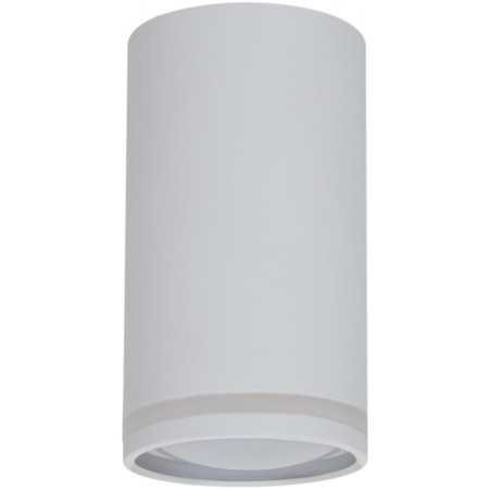 Lamp 1x50W GU10 5.5x5.5x10 cm, white-1