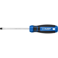 Slate Zubble 25231-5_z01, master SL5 x 100