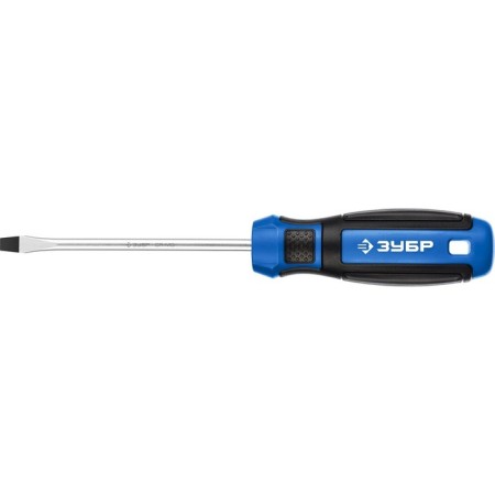 Slate Zubble 25231-5_z01, master SL5 x 100