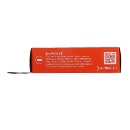 Set for repairing cameras, Airline rubber products, in case-2
