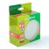 LED LED JAZZWAY, 6 W, GX53, 460 lm, 5000 K, daytime white, matte
