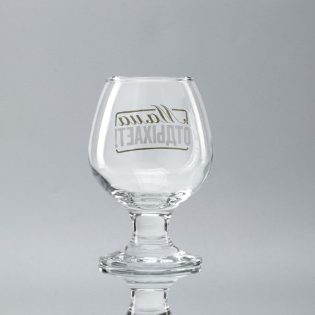 Cognac glass "Mom is resting"-3