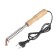 Tundra soldering iron, wooden handle, flat copper sting, 75 watts, 220 B