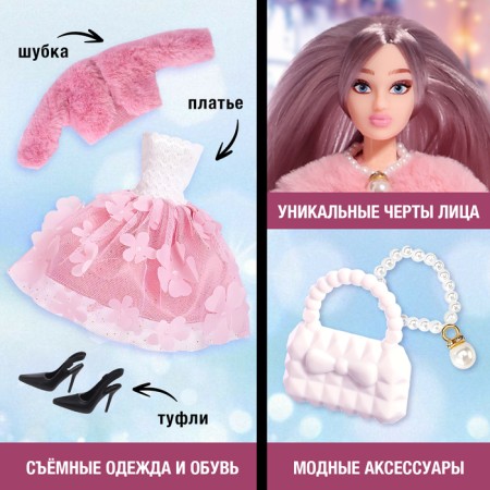 Doll model Schanting "Fashion show" Winter Edition-2