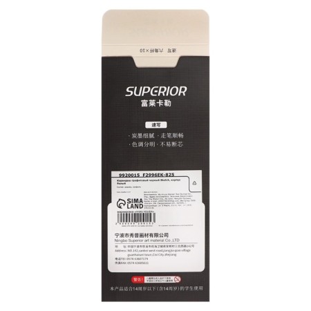 Coal pencil black, sketch, white body-4