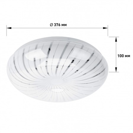 Lamp SPB-6-36-6.5K Meduza 6500k 1850lm-3
