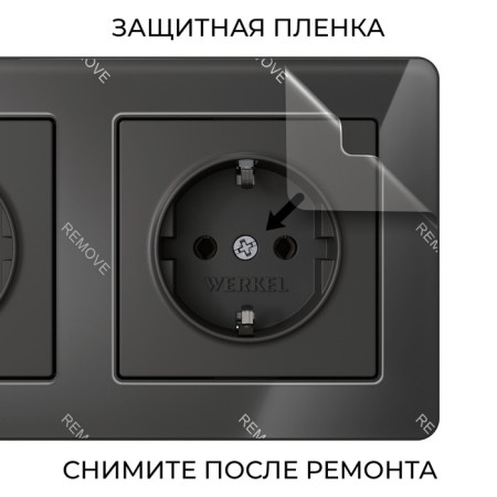Frame W0032708, 3 Acrylic sockets, black-4