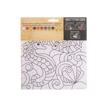 Frescoes with sand "Sea duet" + 9 flowers of sand 4 g, sparkles, stack-8