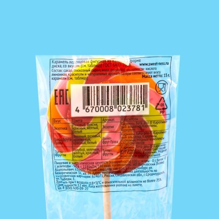 Caramel Lollice Sweet Ness Mix, 15 g-3