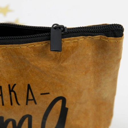 Kraft cosmetic bag "Girl-Dream", size 11x17 cm-3