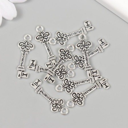 Decor Metal for creativity "Pattern key - for happiness" 2.5x1 cm-1