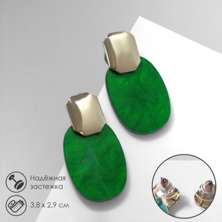 Earrings Assorted Tanzania Purvapers Ovals, green color in gold