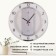Watching, interior, D-34 cm, transparent body