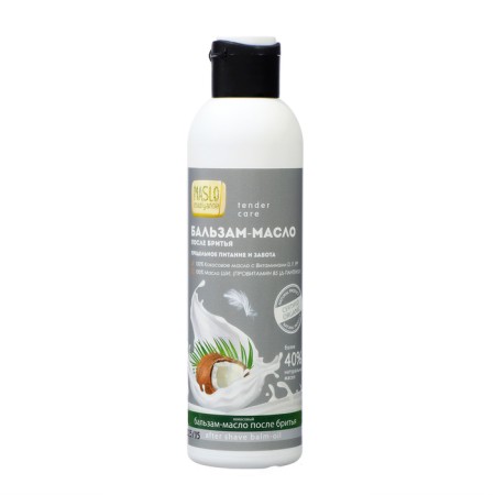 Balm after shaving Maslo Maslyanoe, coconut aroma, 200 ml