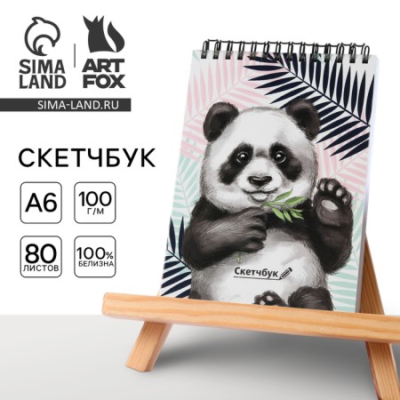 Panda sketchbook A6, 80 l, 100 g/m