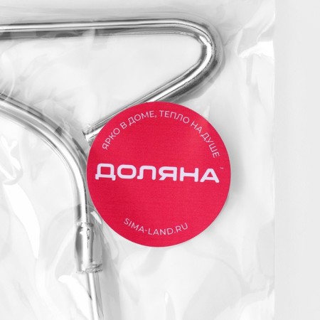 Speepor of the Dolyana "Universal", 11 cm, silver color-7