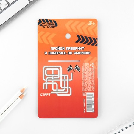 Gift set: notebook, pencils (2 pcs) and icon "only forward"-11
