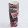 A one -time paper cup for coffee "flowing from happiness", 400 ml