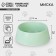 Plastic bowl 300 ml, olive