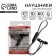 Wireless magnetic headphones with a microphone "Real Man", mod. I12, 9 x 13.5 cm