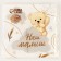 Paper napkins 25*25cm "Bear" (set 20 pcs)