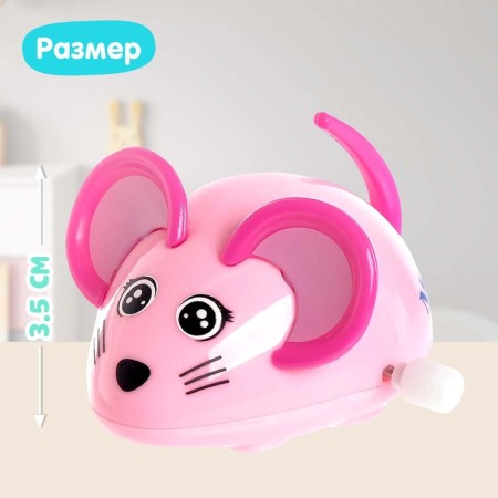 Clothing toy "Mouse", Mix colors-1
