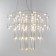 Люстра "Софир" LED 75Вт 4000К 60х60х40-240 см BayerLux
