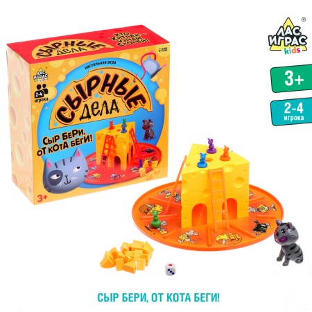 Board Brodiller "Cheese Affairs": cube, chips-mouse, cat, cheese pieces, 2-4 players, 3+